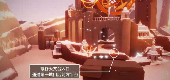 光遇8.23大蜡烛具体位置怎么找