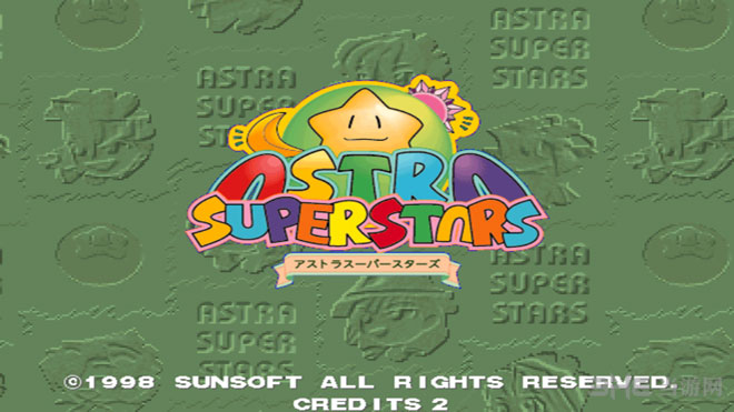 魔法格斗(Astra SuperStars)PC街机版