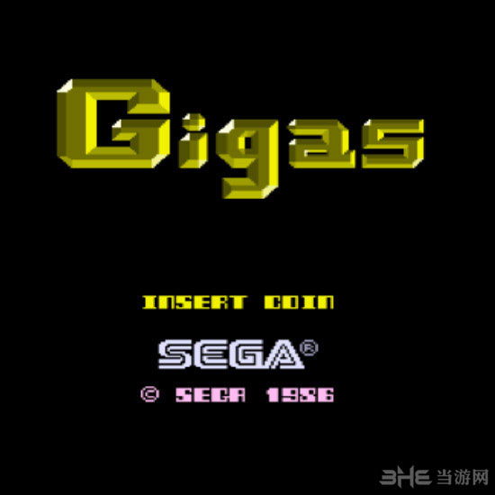 打砖块战斗台(Gigas)街机版