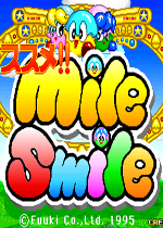 英里的微笑(Susume! Mile Smile)街机版