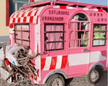 QQ截图20210824091838.jpg