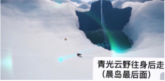 《光遇》8月23日青色光芒位置详细介绍