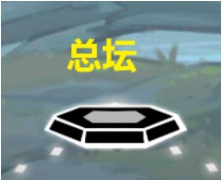 《灵魂潮汐》3-6镇魂之所通关攻略分享