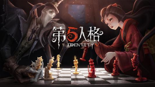 《第五人格》三金西瓜霜头像框获取方法介绍