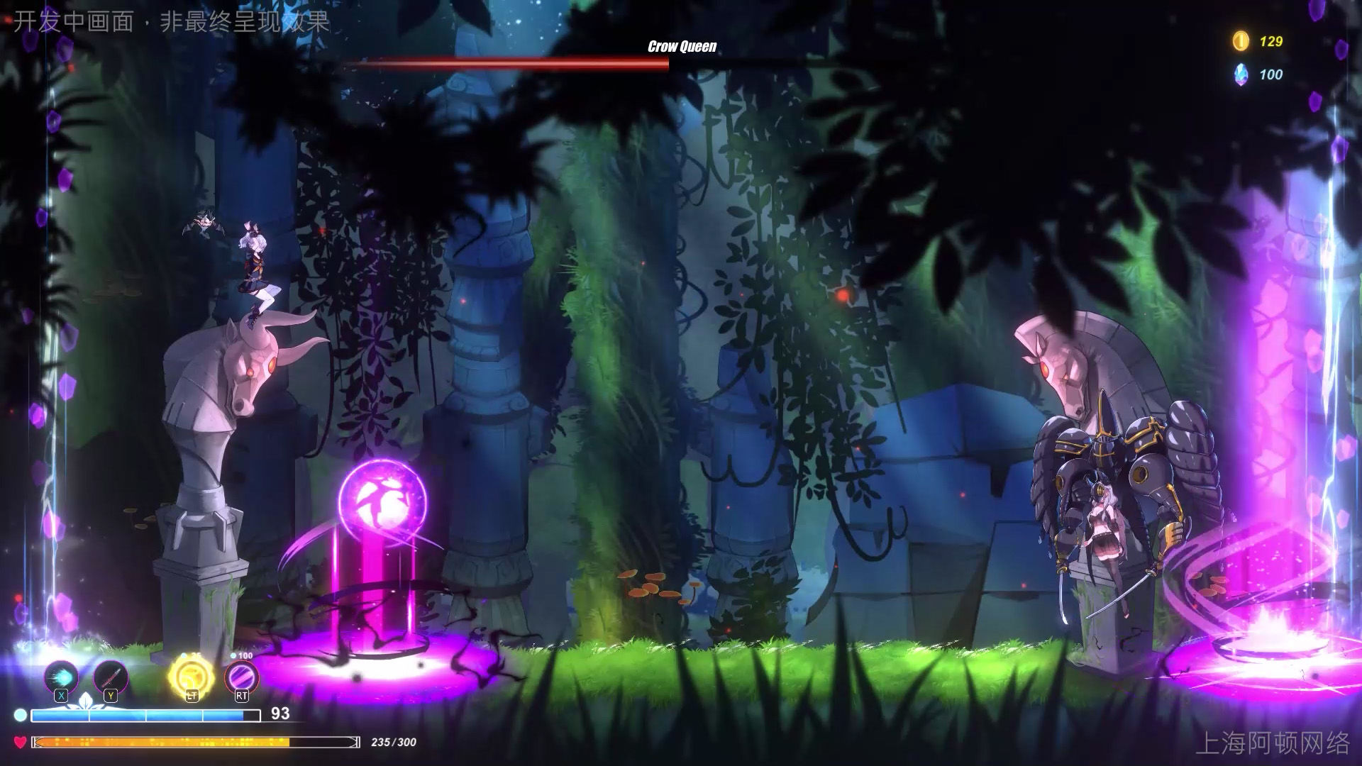 露希尔：光与暗的天秤