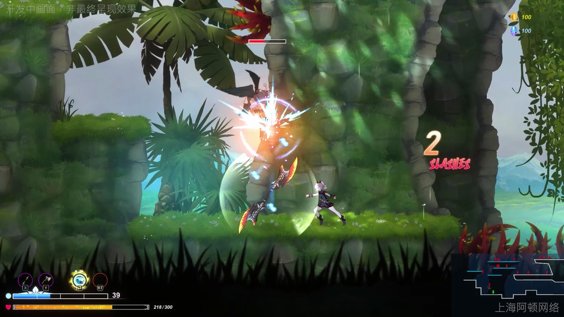 露希尔：光与暗的天秤