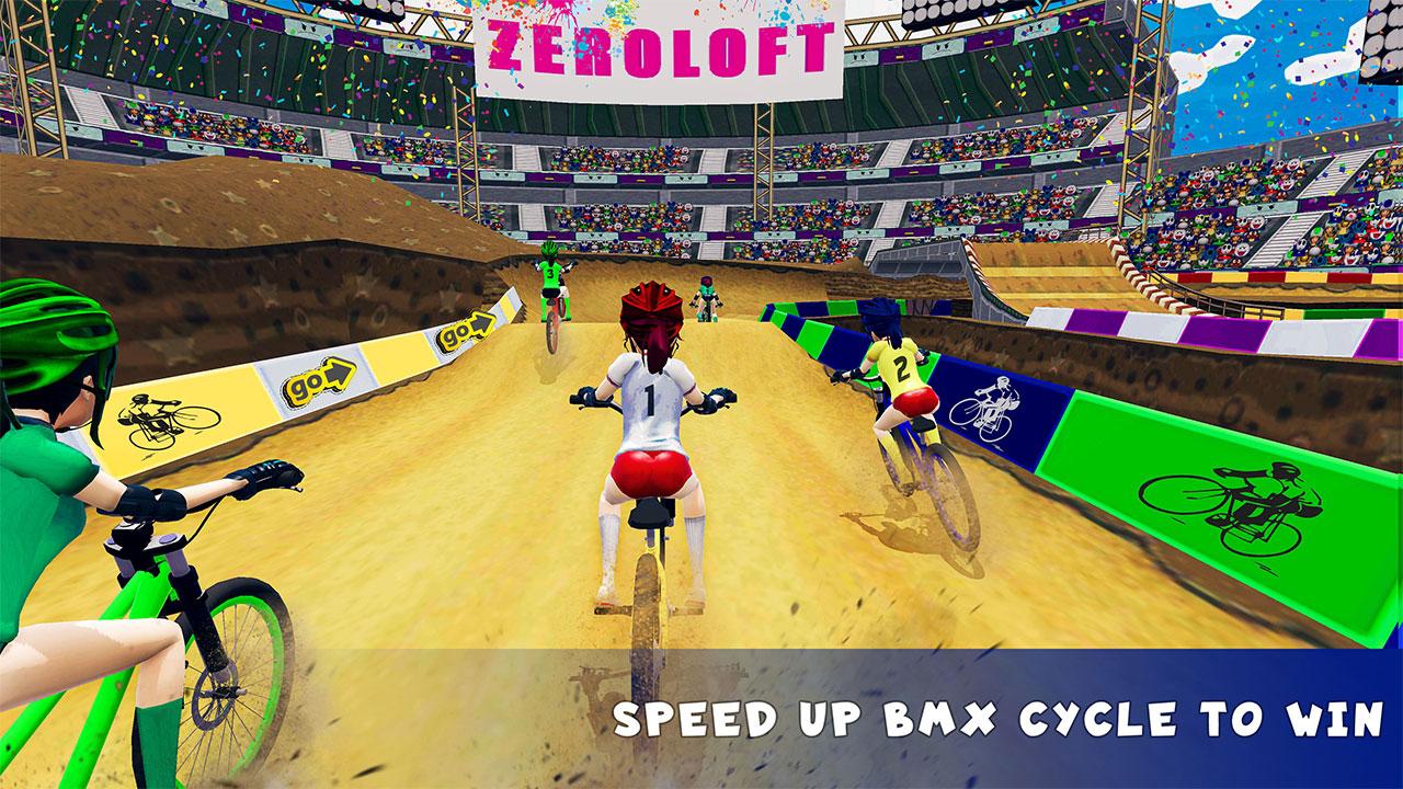 高中夏季运动3D