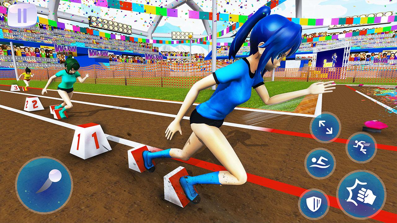 高中夏季运动3D