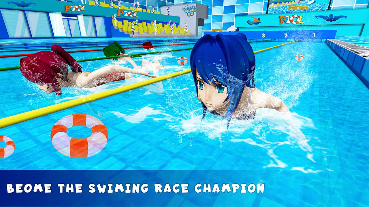 高中夏季运动3D