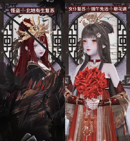 《闪耀暖暖》叠叠乐bug流程分享