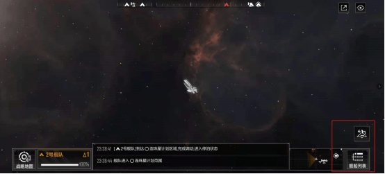《无尽的拉格朗日》萌新资源点占领与防守技巧