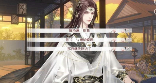 《深宫曲》沧澜走了什么时候回来