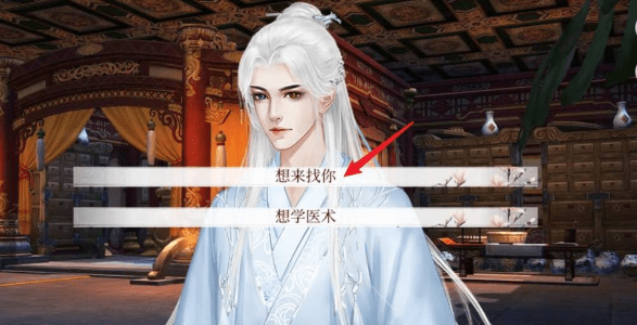 《深宫曲》容予怎么私会