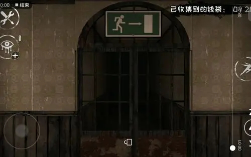 南山精神病院小游戏官方版