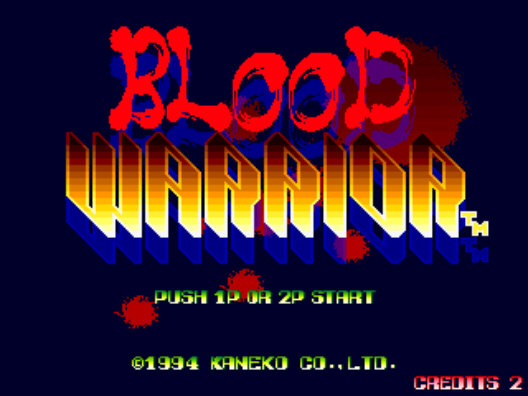 大江户格斗血忍(Blood Warrior)硬盘版