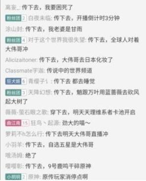 QQ截图20210825092917.jpg