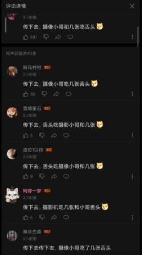 QQ截图20210825092926.jpg