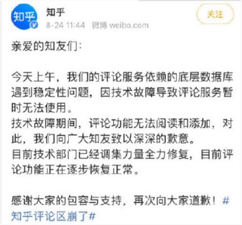QQ截图20210825095938.jpg