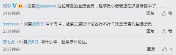 QQ截图20210825100008.jpg