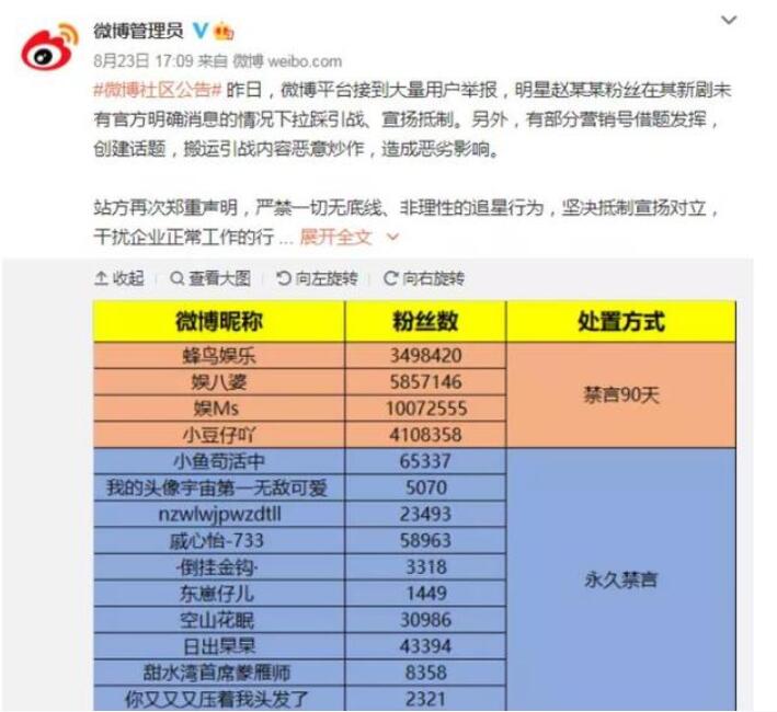 QQ截图20210825144144.jpg