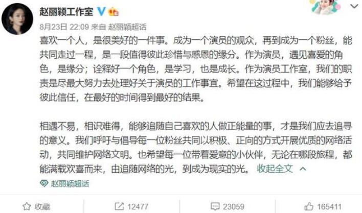 QQ截图20210825144153.jpg