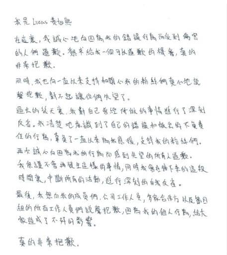 QQ截图20210825175304.jpg