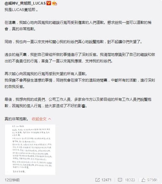 QQ截图20210825175326.jpg