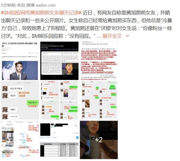 QQ截图20210825175331.jpg