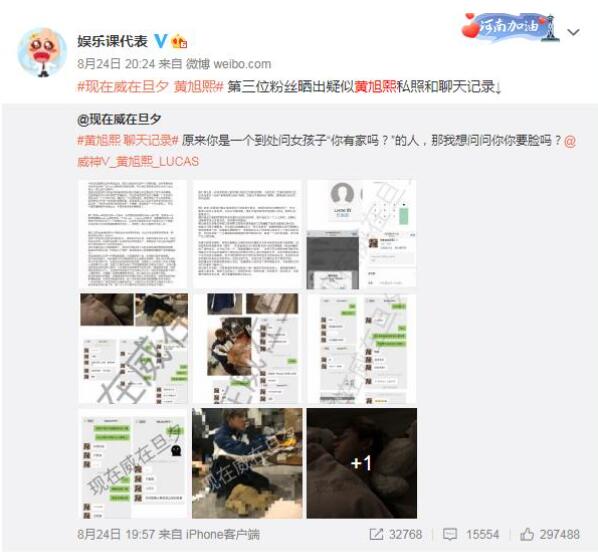QQ截图20210825175343.jpg