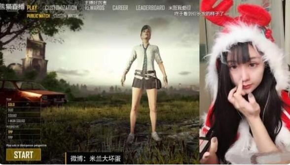 “钱枫事件”女主小艺身份疑似曝光，晒“暴露”照片，专打擦边球