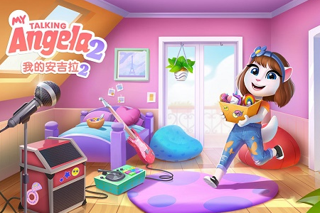 《我的安吉拉2》礼包兑换码大全