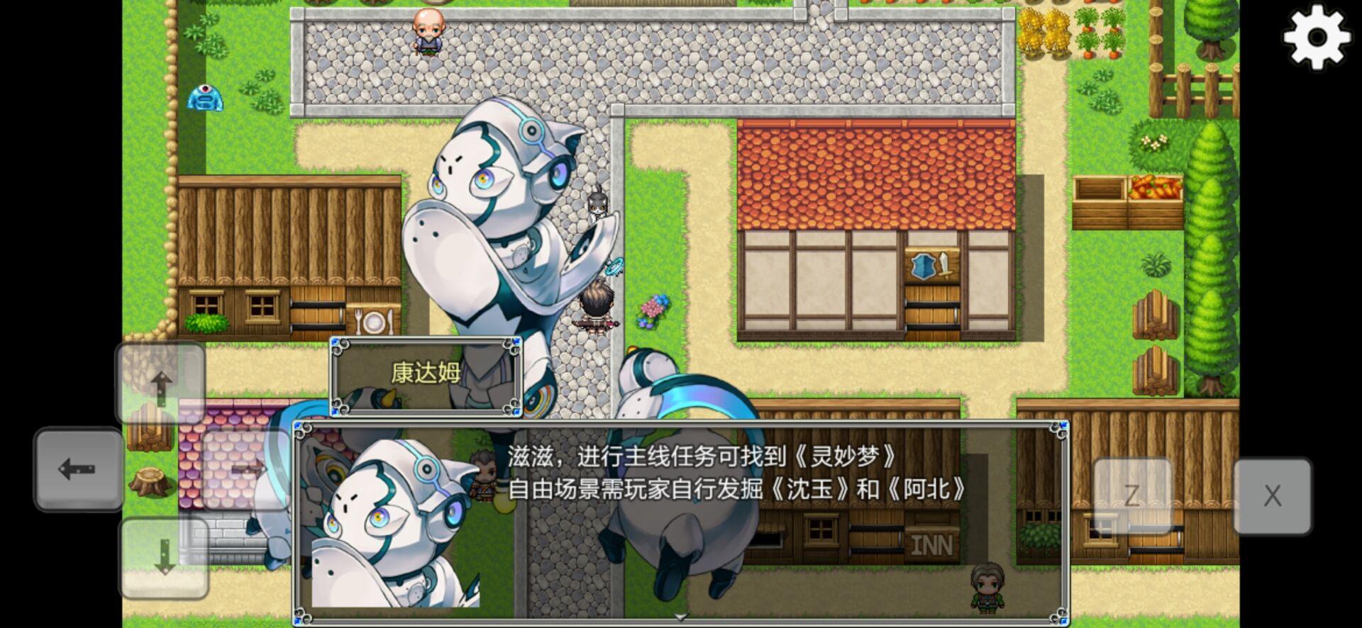 关于我转生成为勇士游戏手机版最新版