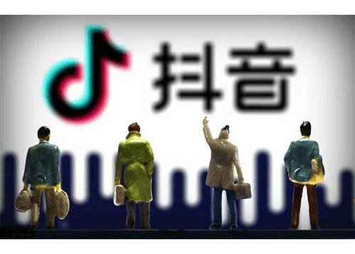 《抖音云游戏》位置入口