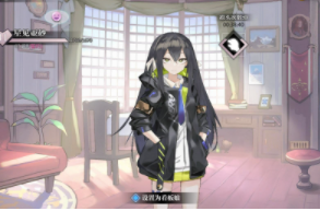 《灵魂潮汐》星见亚砂强度一览