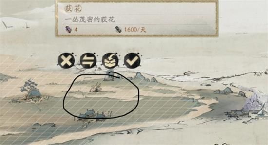 《阴阳师》妙笔绘世活动隐藏彩蛋汇总介绍