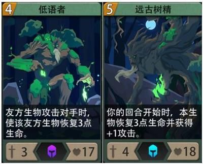 《恶魔秘境》前期新手英雄推荐