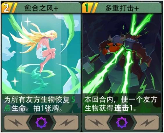 《恶魔秘境》前期新手英雄推荐