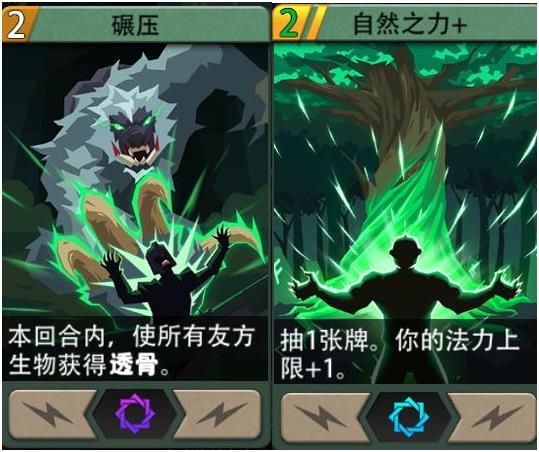 《恶魔秘境》前期新手英雄推荐