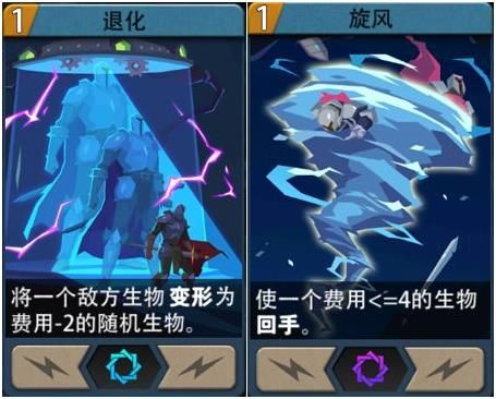 《恶魔秘境》前期新手英雄推荐