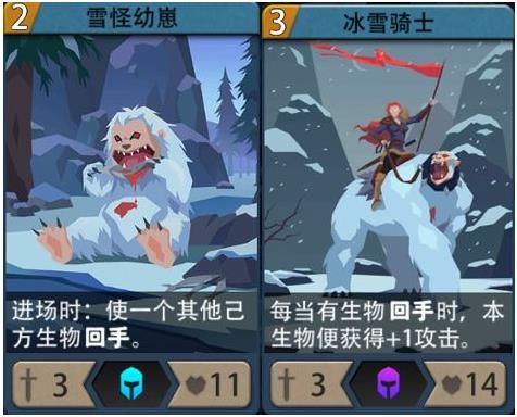 《恶魔秘境》前期新手英雄推荐