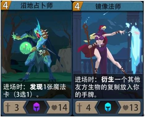 《恶魔秘境》前期新手英雄推荐
