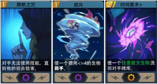 《恶魔秘境》前期新手英雄推荐