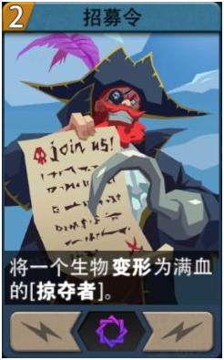 《恶魔秘境》前期新手英雄推荐