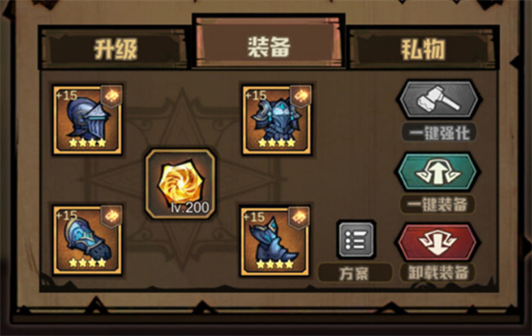《艾尔多战记》共鸣水晶解锁攻略