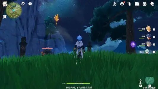 《原神》2.1版本鱼饵种类有什么
