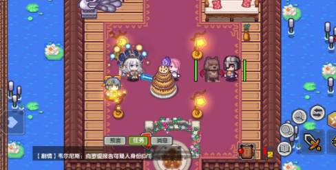 伊洛纳东方神使千寻属性怎么样