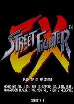 立体街霸1(Street Fighter EX)PC硬盘版