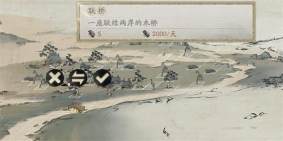 《阴阳师》妙笔绘世活动隐藏彩蛋汇总介绍