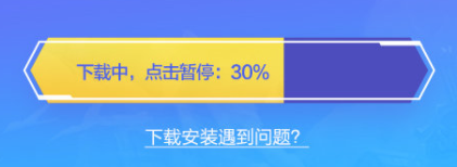 《金铲铲之战》下载福利领取方法介绍