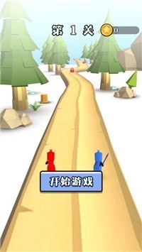 骑士冲刺